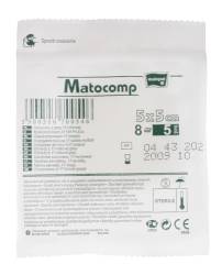 Comprese sterile tifon blister 8 straturi 17 fire 5x5cm, 5 bucati, Matopat