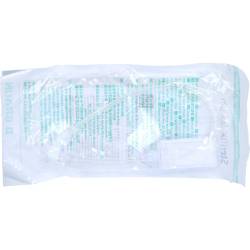 Sterifix Infusionsfilter 0,2 µm 1 St