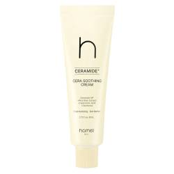 Lotiune de fata cu ceramide, 80ml, Hamel