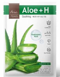 Masca 7Days Plus Aloe Vera + H Acid Hyaluronic Ariul - 23ml