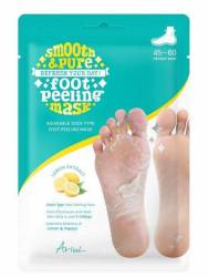 Sosete exfoliante pentru talpi Pure Foot Peeling Mask 34g - Ariul