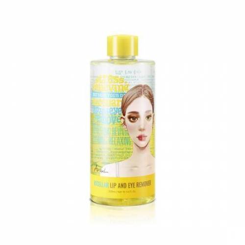 Demachiant pentru buze si ochi bifazic hipoalergenic, Stress Relieving, 300ml - Ariul