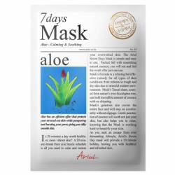 Masca servetel cu aloe vera 7Days Mask, 20g - Ariul