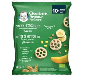 Rotitele de mestecat eco organic cu gust de banana, 28g, Gerber