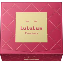 Masca de fata hidratanta Precious Red, 32 bucati, LuLuLun