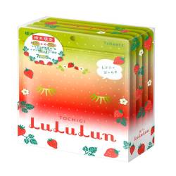 Masca de fata cu capsuni Tochingi, 5x7 bucati, LuLuLun