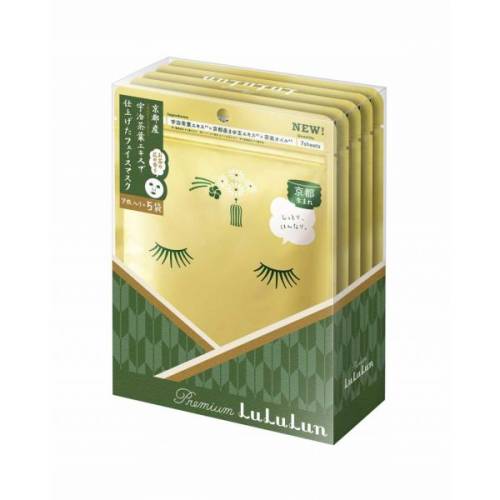 Masca de fata cu ceai verde Kyoto, 5x7 bucati, LuLuLun