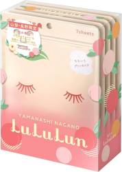 Masca de fata cu piersica Yamanashi, 5x7 bucati, LuLuLun