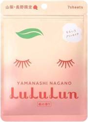 Masca de fata cu piersica Yamanashi, 7 bucati, LuLuLun