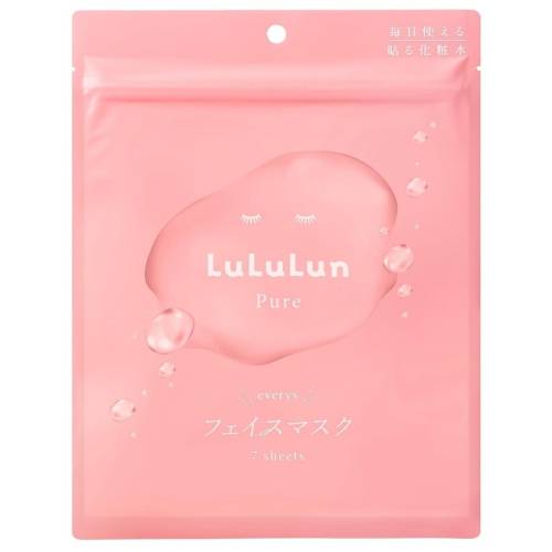 Masca de fata Pure Everys, 7 bucati, LuLuLun