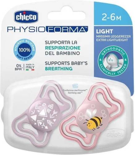 Suzete PhysioForma Light Roz 2-6 luni, 2 bucati, Chicco