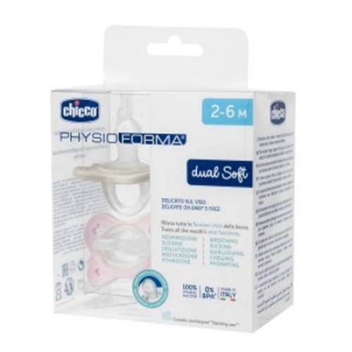 Suzeta anatomica PhysioForma Dual Soft Roz 2-6 luni, 2 bucati, Chicco
