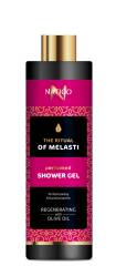 Gel de dus cu ulei de masline The Ritual Of Melasti, 400ml, Natigo