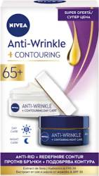 Set rutina anti-rid si contur 65+, 2 x 50ml, Nivea