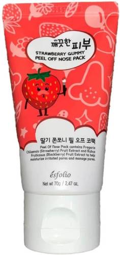 Masca pentru nas cu aroma de capsuni, 70ml, Esfolio