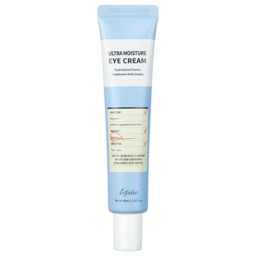 Crema de ochi ultra hidratanta, 40ml, Esfolio
