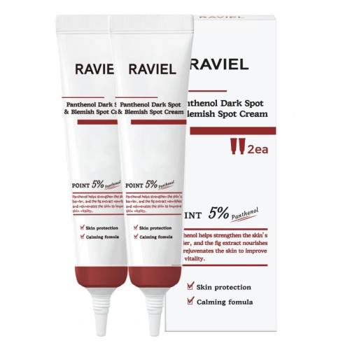 Crema de fata cu pantenol impotriva petelor pigmentare, 2 x 15ml, Raviel