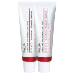 Crema de fata cu acerola impotriva petelor si imperfectiunilor, 2 x 50ml, Raviel