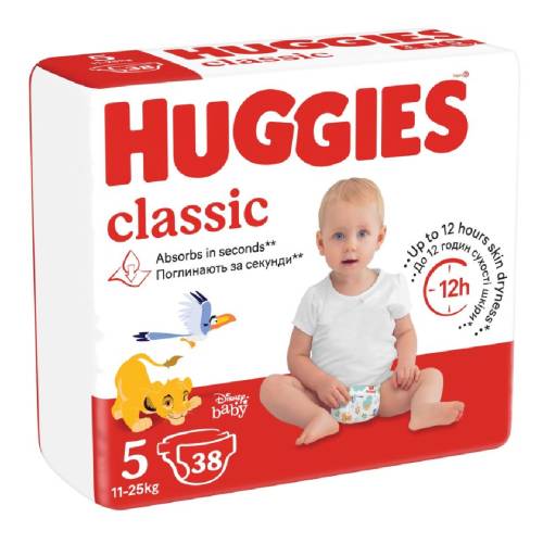 Scutece Classic Jumbo, Nr. 5, 11-25 kg, 38 bucati, Huggies
