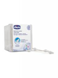 CHICCO 64759 BETISOARE VATA CU APARATOARE 90BUC