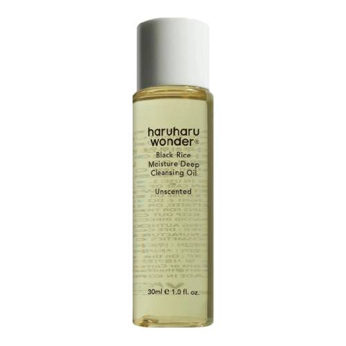 Ulei curatare cu extract orez negru, 30 ml, Haruharu