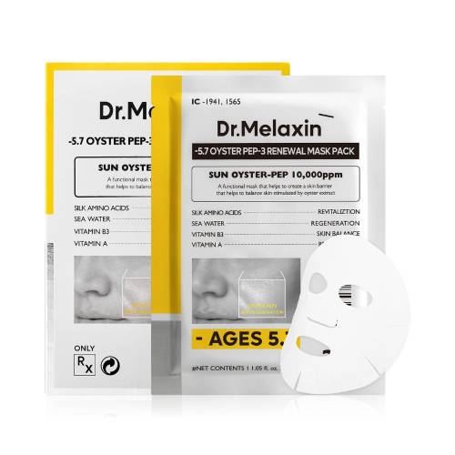 Masca anti-aging si pentru hidratare cu Oyster Pep-3, 30g, Dr. Melaxin