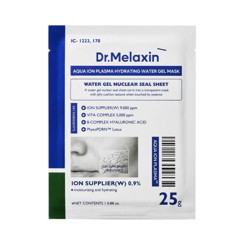 Masca hidratanta cu Ioni de plasma PhytoPDRN Lotus si Acid Hialuronic, 25g, Dr. Melaxin