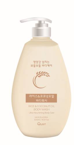 Gel de dus cu orez si ulei de cocos, 500ml, Quret