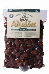 Masline Almades naturale, 1kg - Nutrissimo