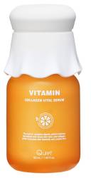 Ser facial cu vitamine si colagen, 50ml, Quret