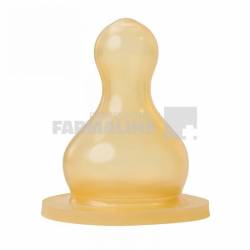 Baby Nova 14301 Tetine rotunde latex pentru ceai talie uni 0-24 luni 2 bucati