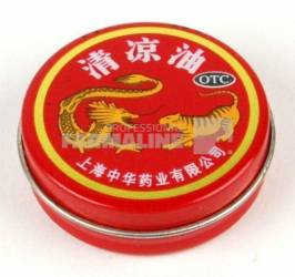 Balsam China crema 3 g