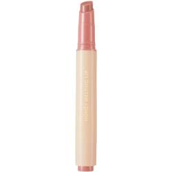 Luciu de buze Honey Melting Lip Nr. 02 Fig, 2.7g, Nature Republic