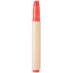 Luciu de buze Honey Melting Lip Nr. 10 Peach, 2.7g, Nature Republic