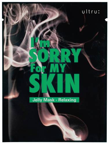 Masca pentru fata cu Vitamine si Extract de miere revitalizanta, 33ml, I'm sorry for my skin