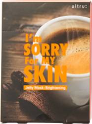 Masca iluminatoare pentru fata cu efect de stralucire, 33ml, I'm sorry for my skin