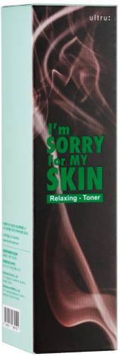 Toner pentru fata, 200ml, I'm sorry for my skin