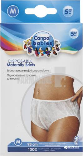 Canpol 9/598 Chiloti Postnatali de unica folosinta ''M'' 5 bucati