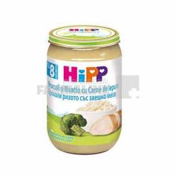 Hipp piure risotto cu broccoli si iepure 8+ luni 220 g