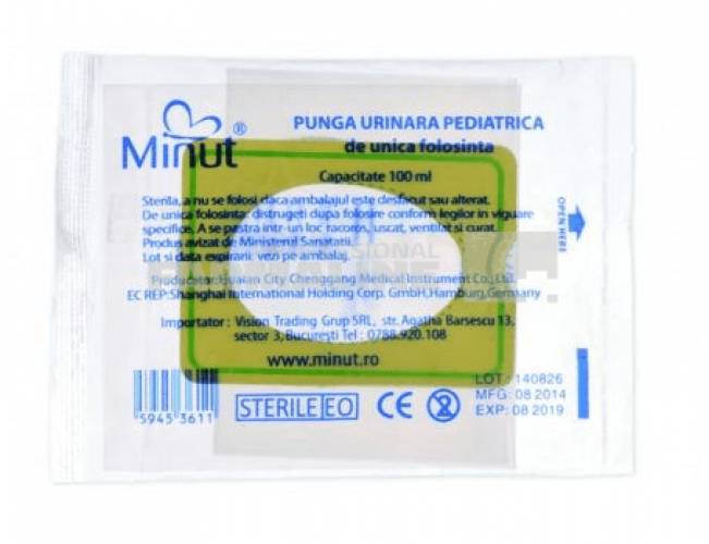 Punga urinara pediatrica 100 ml