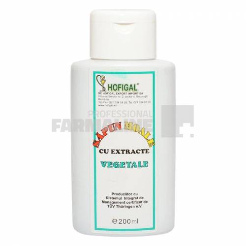 Hofigal Sapun lichid vegetal 200 ml