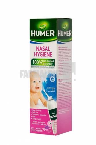 Humer Spray nazal 100% Apa de Mare sugari/copii 150 ml