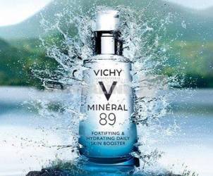 Vichy Mineral 89 Gel-Booster zilnic cu efect de fortifiere si reumplere 50 ml