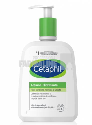 Cetaphil Lotiune hidratanta pentru corp piele sensibila si uscata 460ml