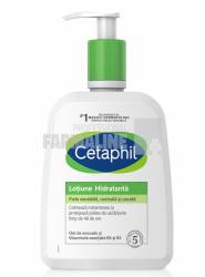 Cetaphil Lotiune hidratanta pentru corp piele sensibila si uscata 460ml