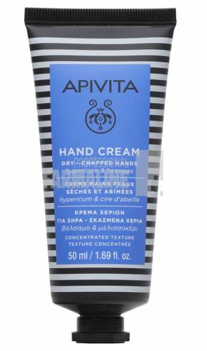 Apivita Crema de maini cu sunatoare 50 ml