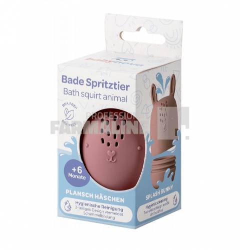 Baby Nova 31148 Jucarie din silicon pentru baie 6 luni+
