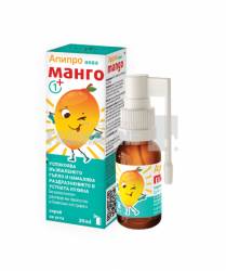 Apipro Aqua Mango spray bucal 20 ml