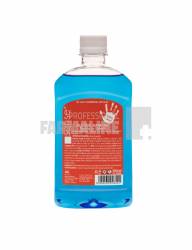 Sense Alcool sanitar 70% 500 ml