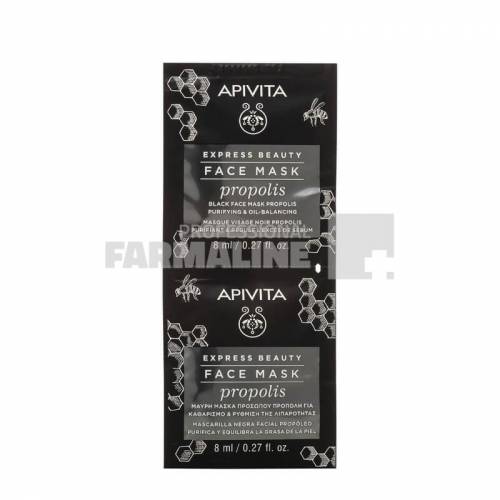 Apivita Express Beauty Face Masca cu extract de propolis purifianta 2 bucati x 8 ml